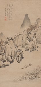 Paysage fluvial avec homme dans un bateau, dynastie Qing, fin XVIIe-début XVIIIe siècle